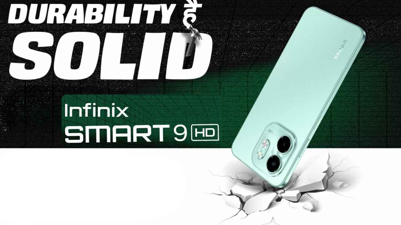 आगामी Infinix Smart 9 HD ची भारतीय लाँच डेट जाहीर! Powerful फीचर्ससह लवकरच होणार दाखल 