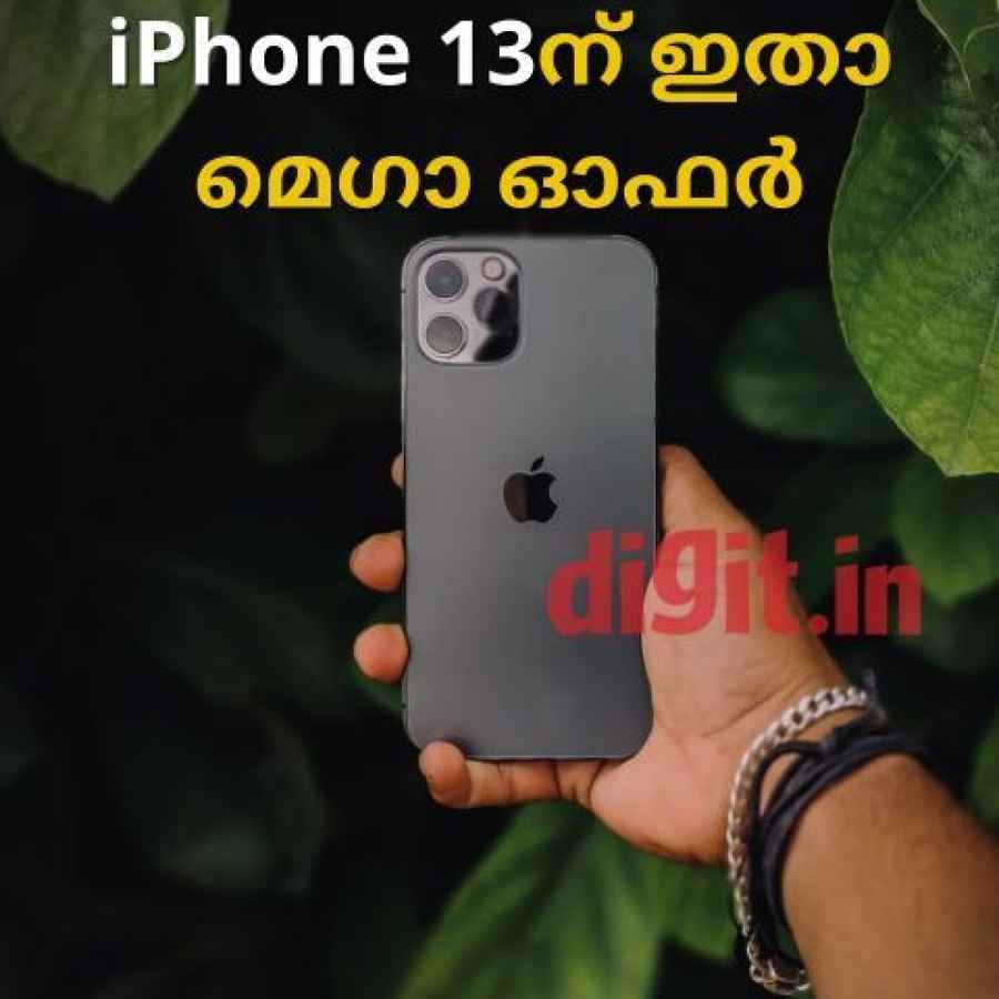 iPhone 13