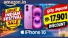 போட்டன் பாரு ஒரே போடு Amazon பக்கவான ஆபர் iphone 16 யில் ஒரே அடியாக ரூ,17,901 டிஸ்கவுண்ட்