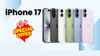 iPhone 17 की कीमत हो गई धड़ाम! Flipkart-Amazon नहीं, यहां मिल रही स्पेशल डील, कुछ दिन ही है मौका