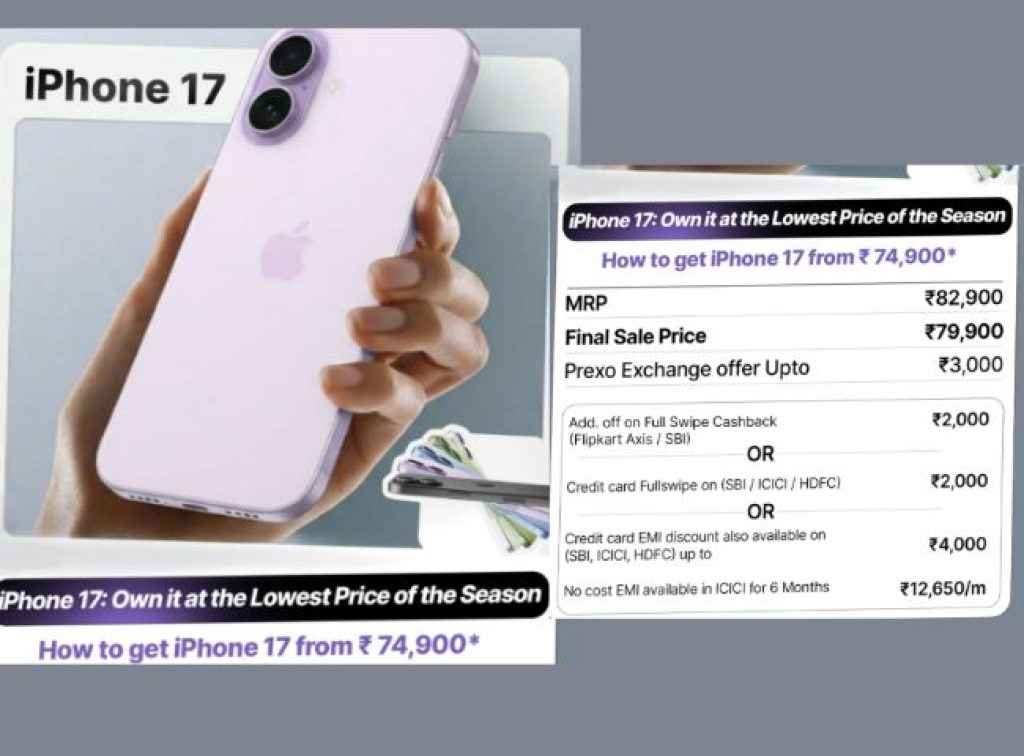 iphone 17 deal