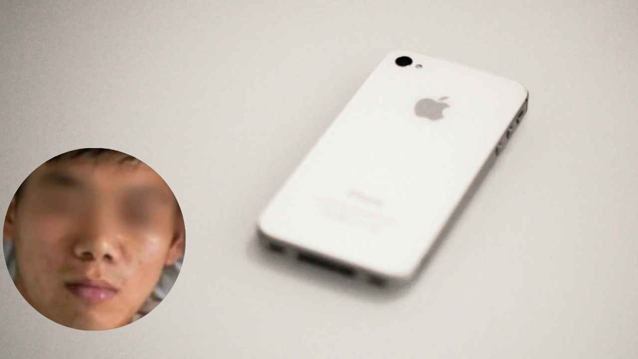 iPhone के लिए बेच दी थी किडनी, 14 साल बाद ऐसी हालत में पहुंच गया शख्स, कहानी जान रह जाएंगे दंग!