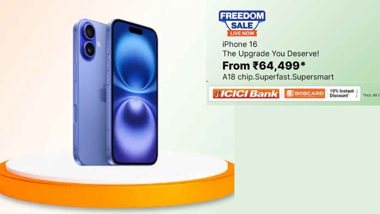 iPhone இந்த மாடலை Freedom Sale மூலம் கம்மியான விலையில் வாங்கலாம் மிஸ் பண்ணாதிங்க அப்புறம் வருத்தப்படுவிங்க