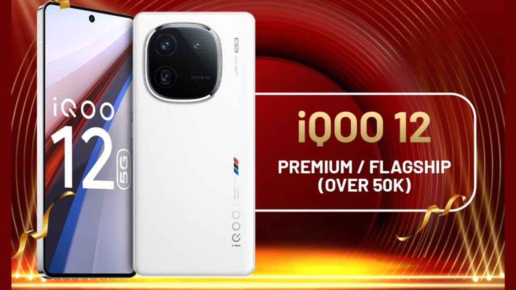 iqoo 12 5g stylish phone now at 40999 rs