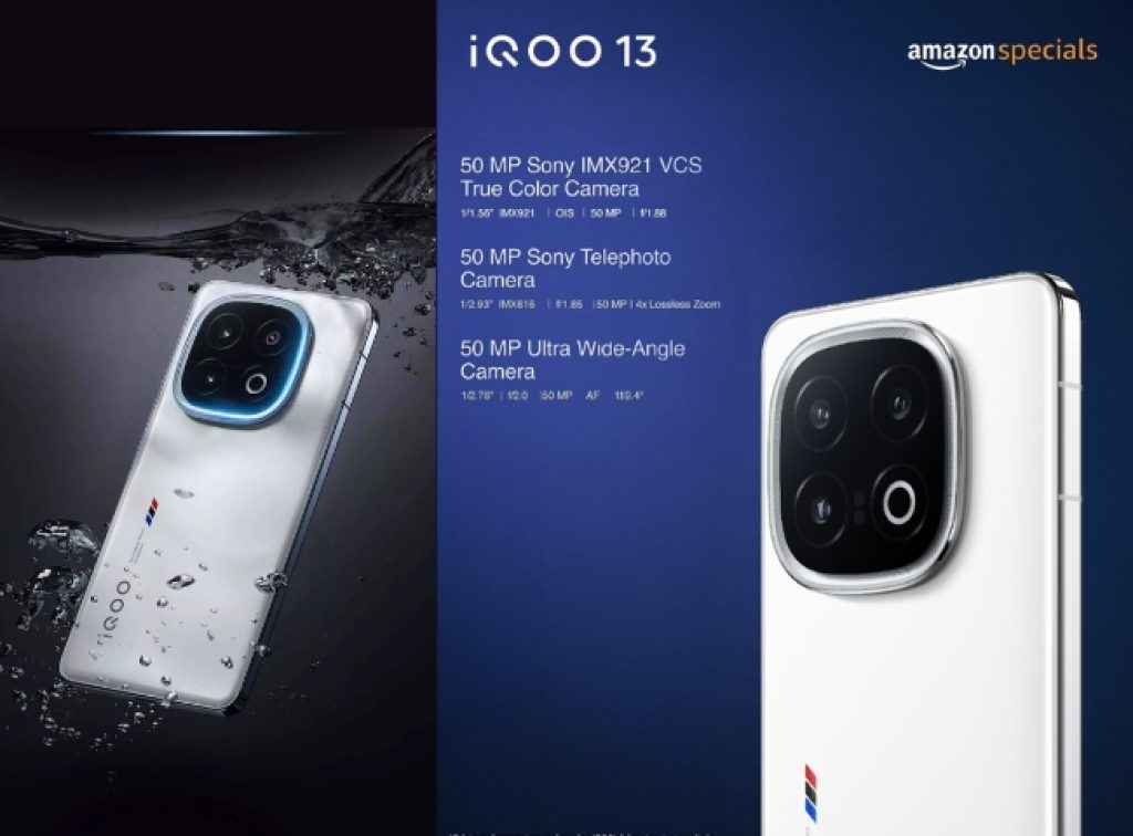 iQOO 13 specs and price in india