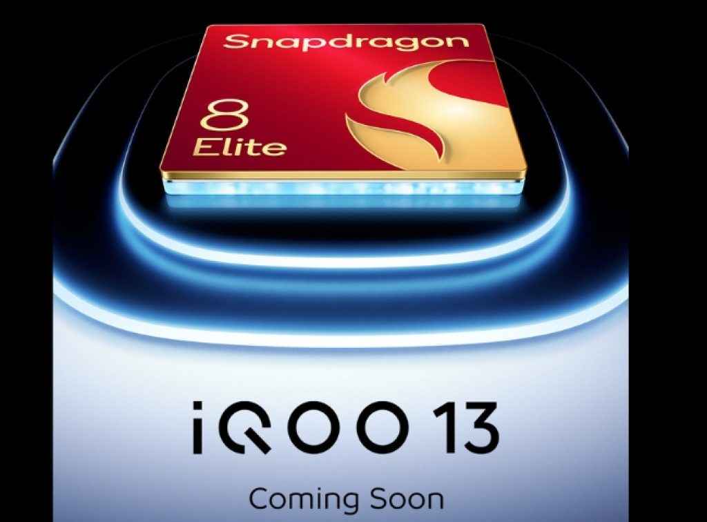 iqoo 13 launch date confirmed flagship