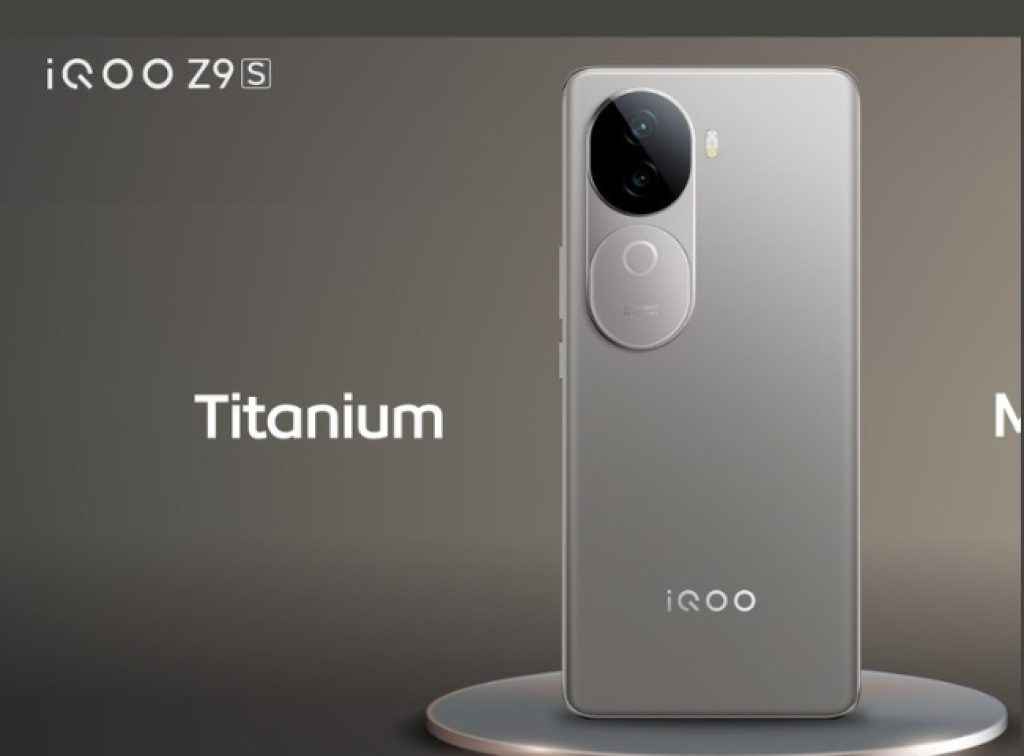 iqoo z9s launched with snapdragon processor starting price 19999 rs