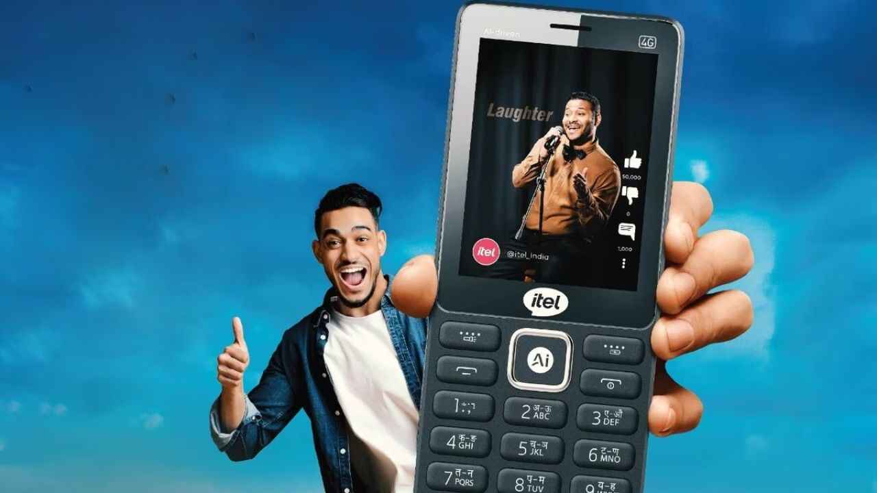 வெறும் ரூ,2000 itel அறிமுகம் செய்தது இந்தியாவில் முதல் முறையாக AI அம்சம் கொண்ட போன்