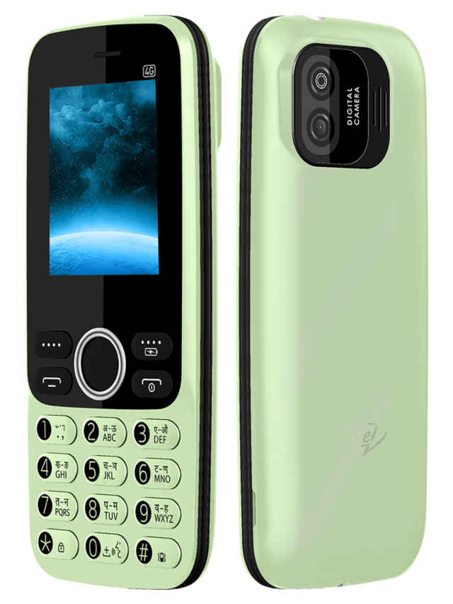 itel Super Guru 4G full details