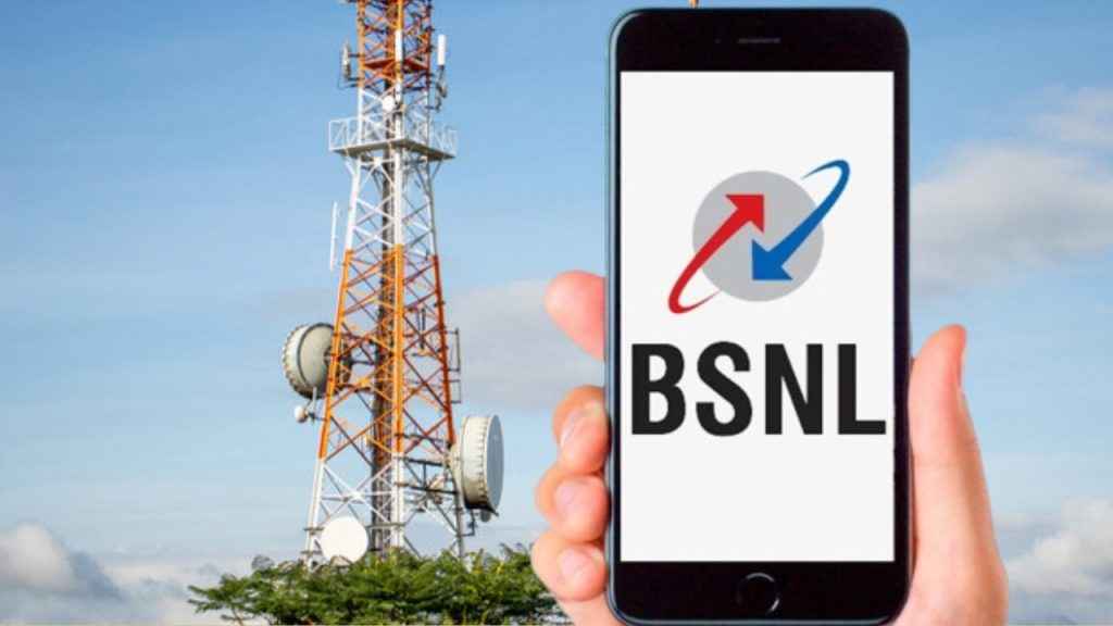 BSNL broadband plan with 13 month service validity