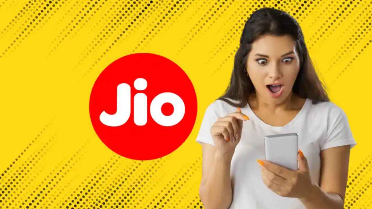 Jio யின் இந்த ஒரே ஒரு திட்டத்தில் மட்டுமே இந்த நன்மை கிடைக்கிறது