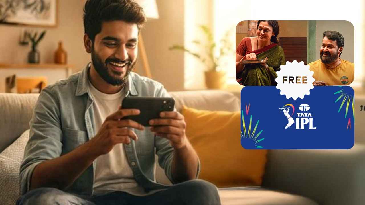 Jio 3 Month Plan: IPL Live, തുടരും, ടൂറിസ്റ്റ് ഫാമിലിയ്ക്കായി Free ഹോട്ട്സ്റ്റാർ, ഒപ്പം ഫാസ്റ്റ് ഡാറ്റയും വെറും 100 രൂപയ്ക്ക്!