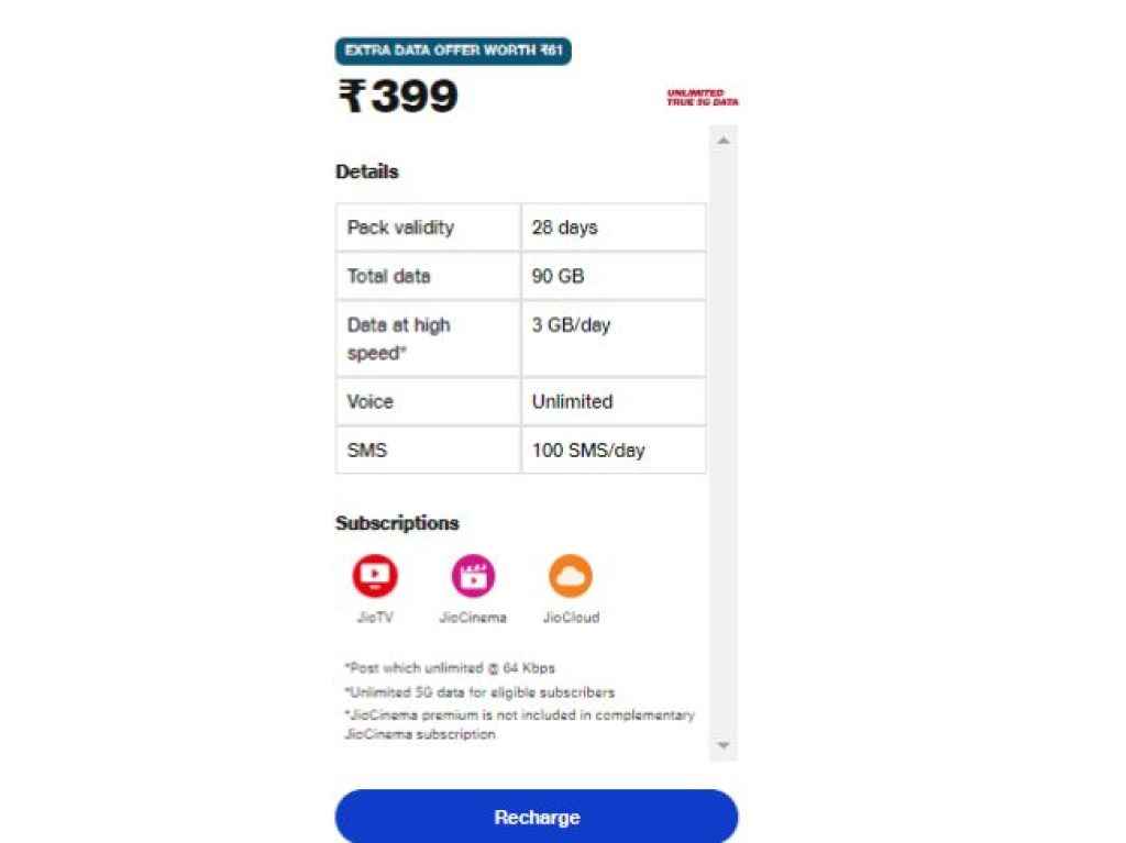 Reliance Jio 399ரூபாய் கொண்ட திட்டம்