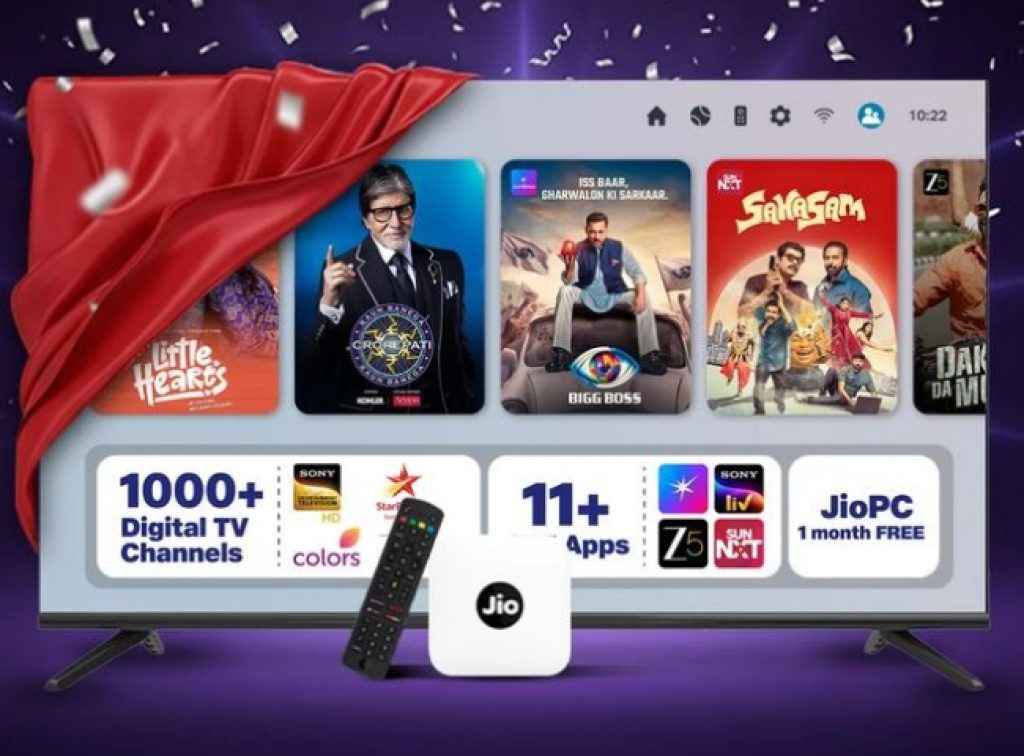 Jio Cheapest New Plan