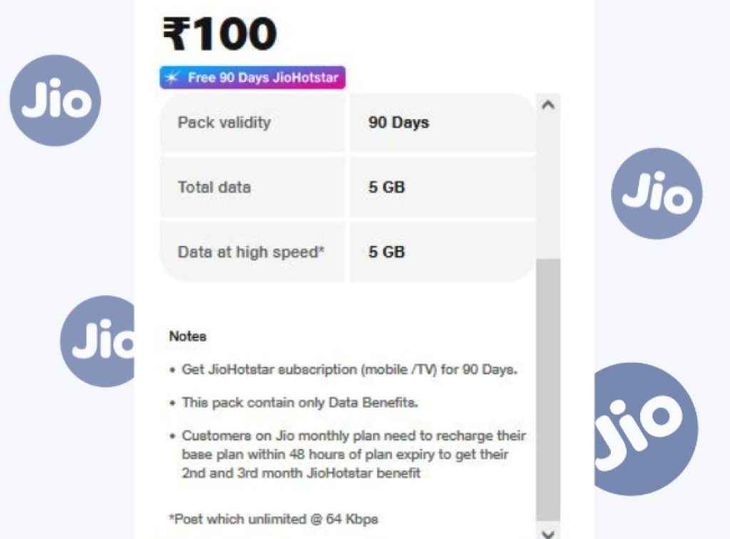 jio plan free jiohotstar