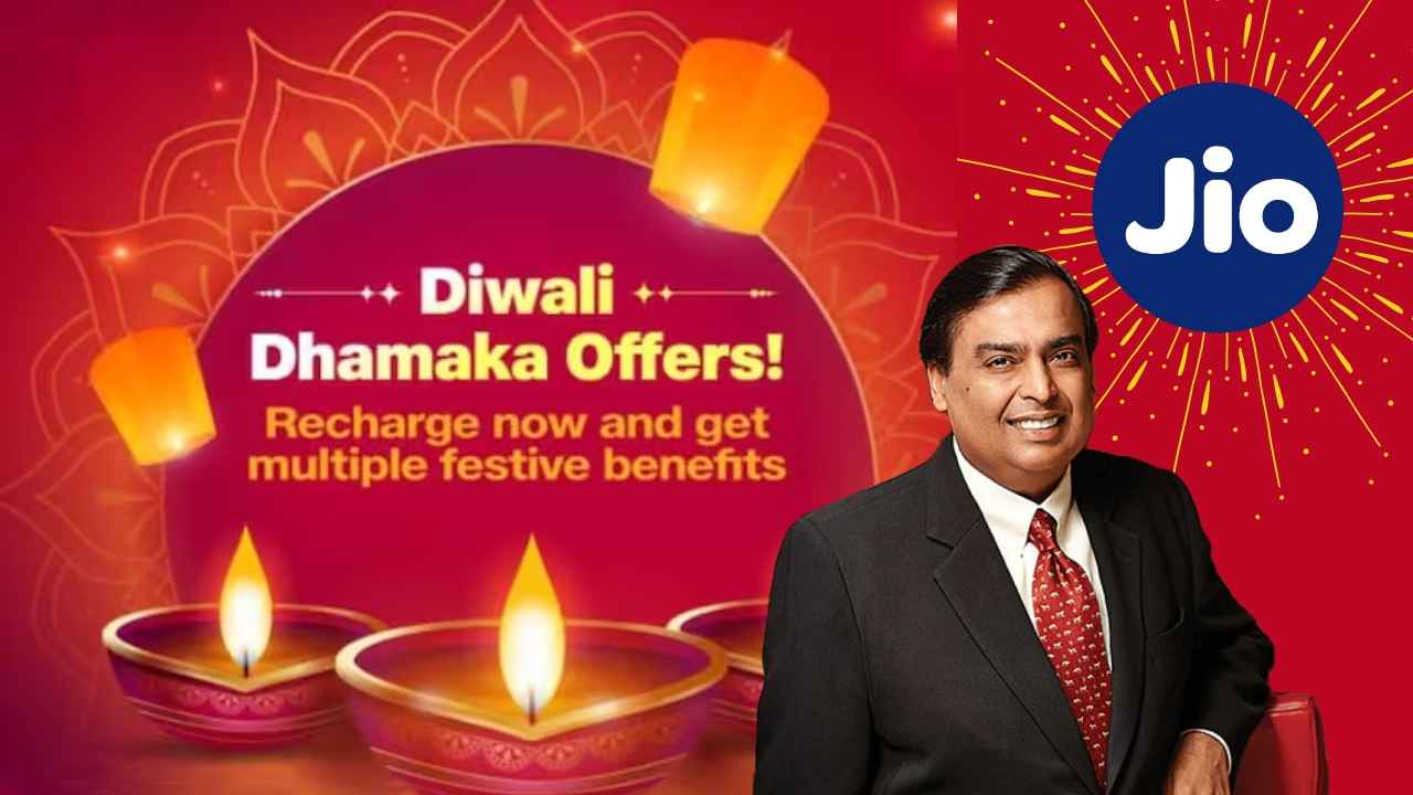 Jio Diwali offer: ഈ വർഷത്തെ ഓഫറെത്തി, True 5G പ്ലാനുകൾക്കൊപ്പം 3,350 രൂപ വിലയുള്ള Free വൗച്ചറുകളും കൂപ്പണുകളും