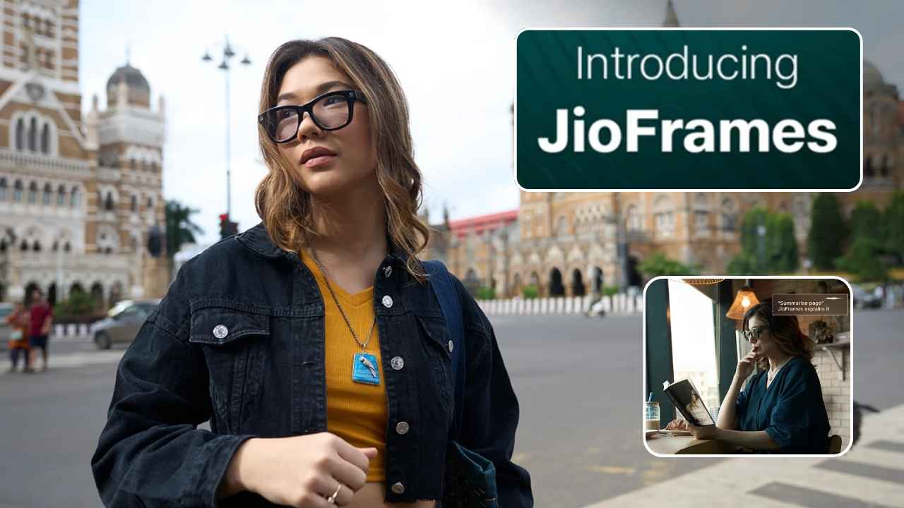 RIL AGM 2025 నుంచి ఆర్టిఫిషియల్ ఇంటెలిజెన్స్ తో Jio Frames లాంచ్ చేసిన జియో.!