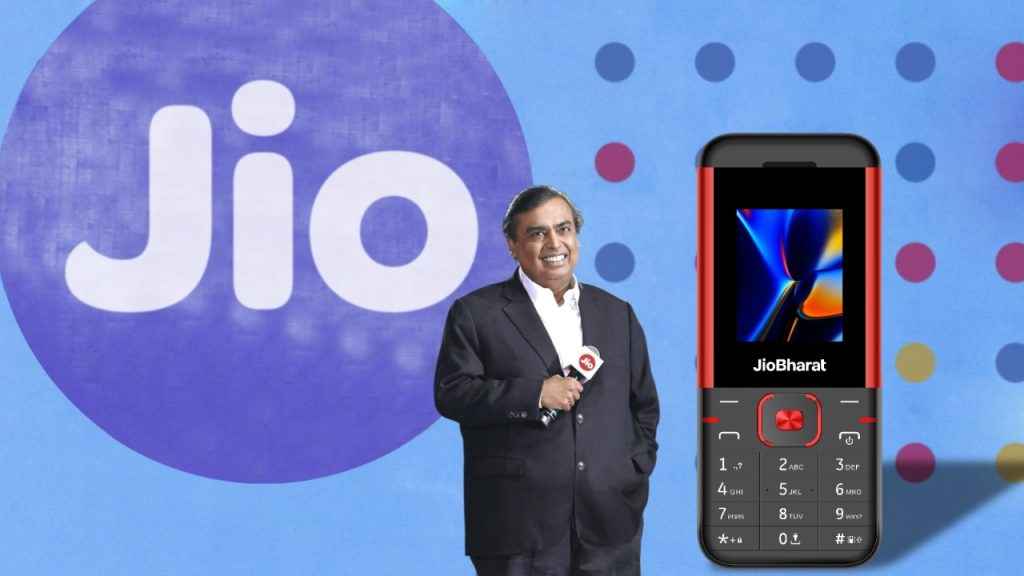 jio launches JioBharat phone at only rs 699 as diwali dhamaka offer