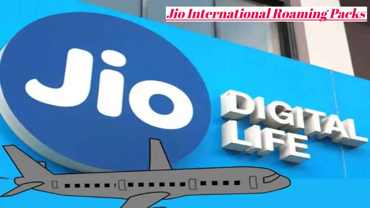 Jio New Plans: भारी बेनिफिट्ससह कंपनीने लाँच केले अनेक नवीन प्लॅन्स, ‘या’ युजर्सची तर मज्जाच मजा! 