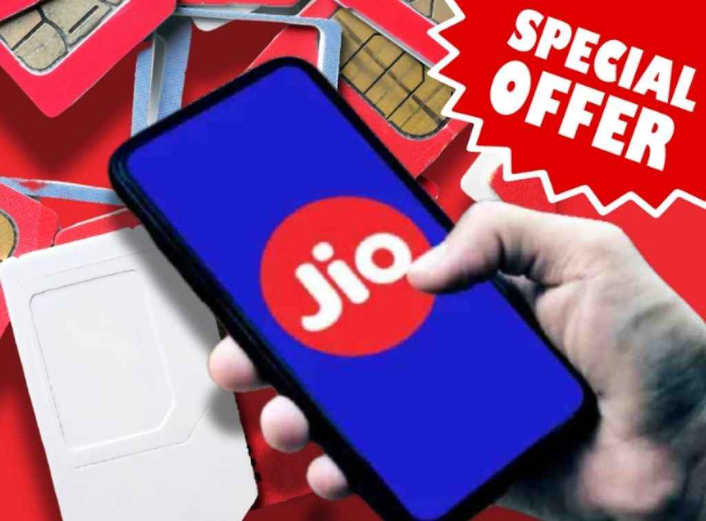 jio new plan announced unlimited offers swiggy free delivery and prime membership