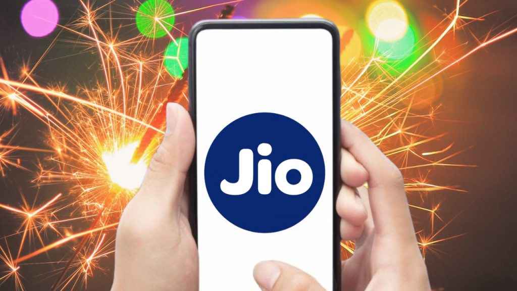 Jio ഫ്രീ 5G 2024നും!