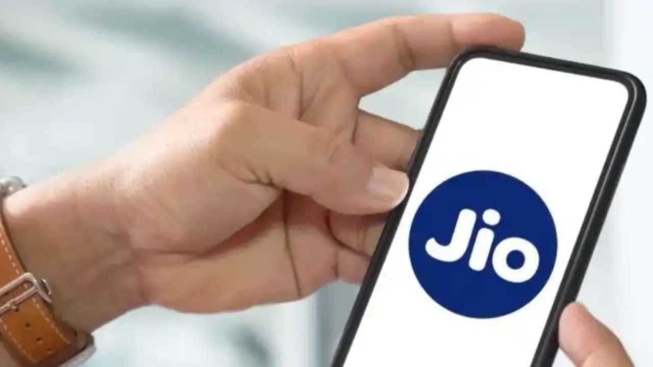Jio யின் அத்தனை பல நன்மை வழங்கும் திட்டத்தை தூக்கி மக்களுக்கு மிக பெரிய ஷாக்