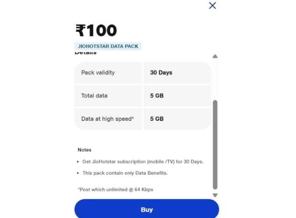 jio rs 100 plan