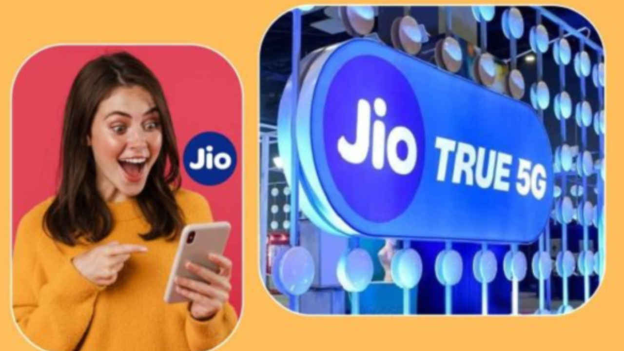 Jio এর 11 মাসের সস্তা রিচার্জ প্ল্যান, মাসে মাসে রিচার্জ থেকে মুক্তি, মনখুলে করুন আনলিমিটেড কলিং