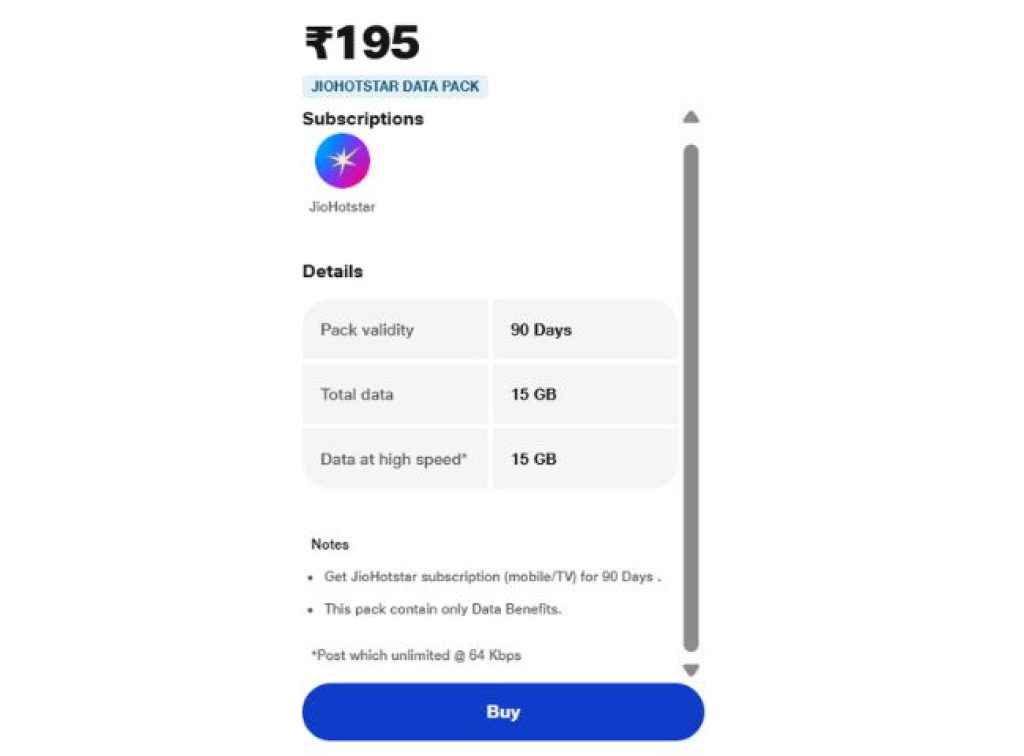 jio rs 195 plan