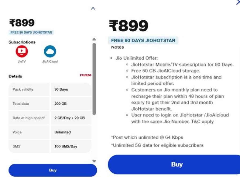jio rs 899