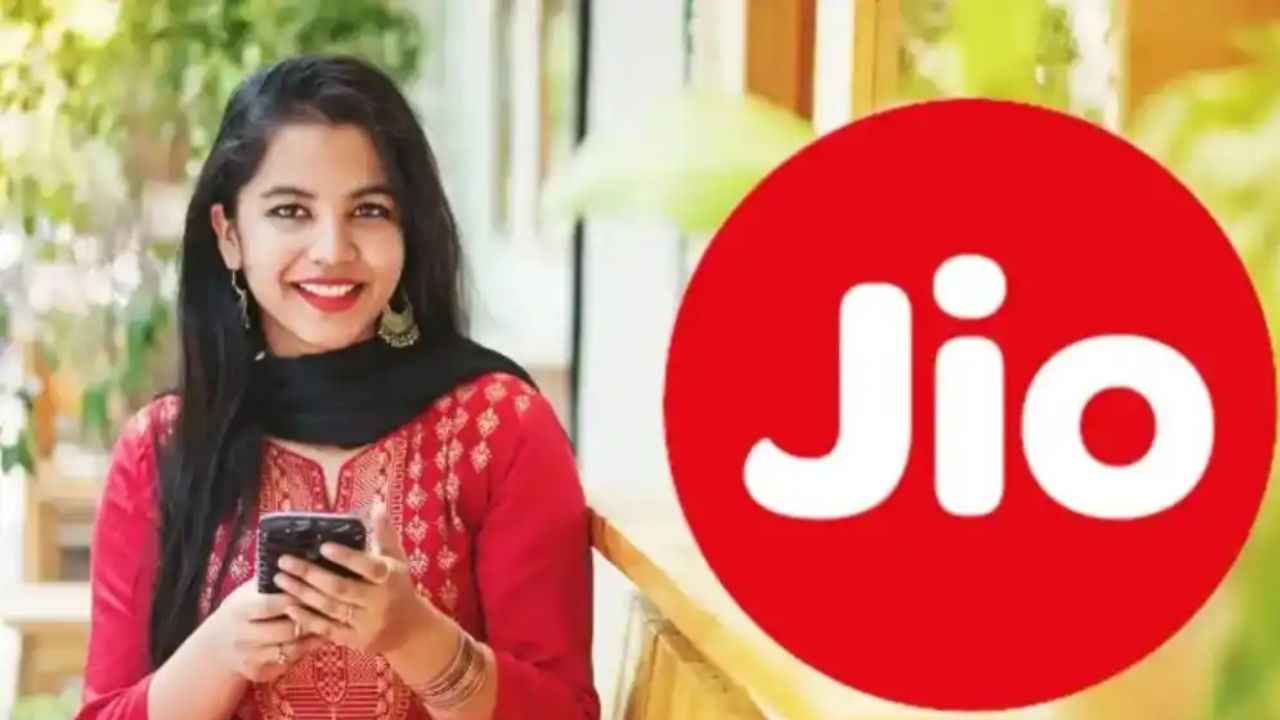 Jio யின் தினமும் 2GB டேட்டா உடன் வரும் 84 நாட்கள் வேலிடிட்டி உடன் வரும் மஜாவான பிளான்