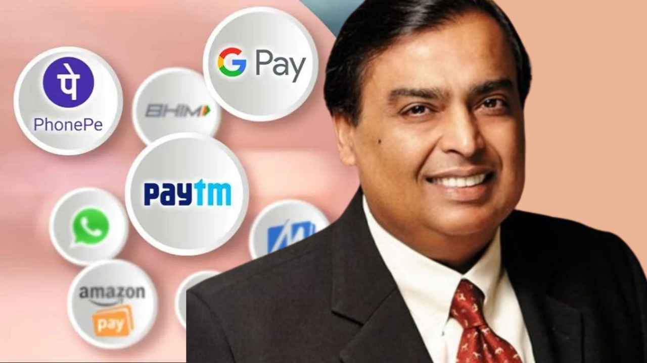 Jio UPI Update: Google Pay, PhonePeയെ തോൽപ്പിക്കാൻ അംബാനിയുടെ Jio Soundbox സർവീസ്| TECH NEWS