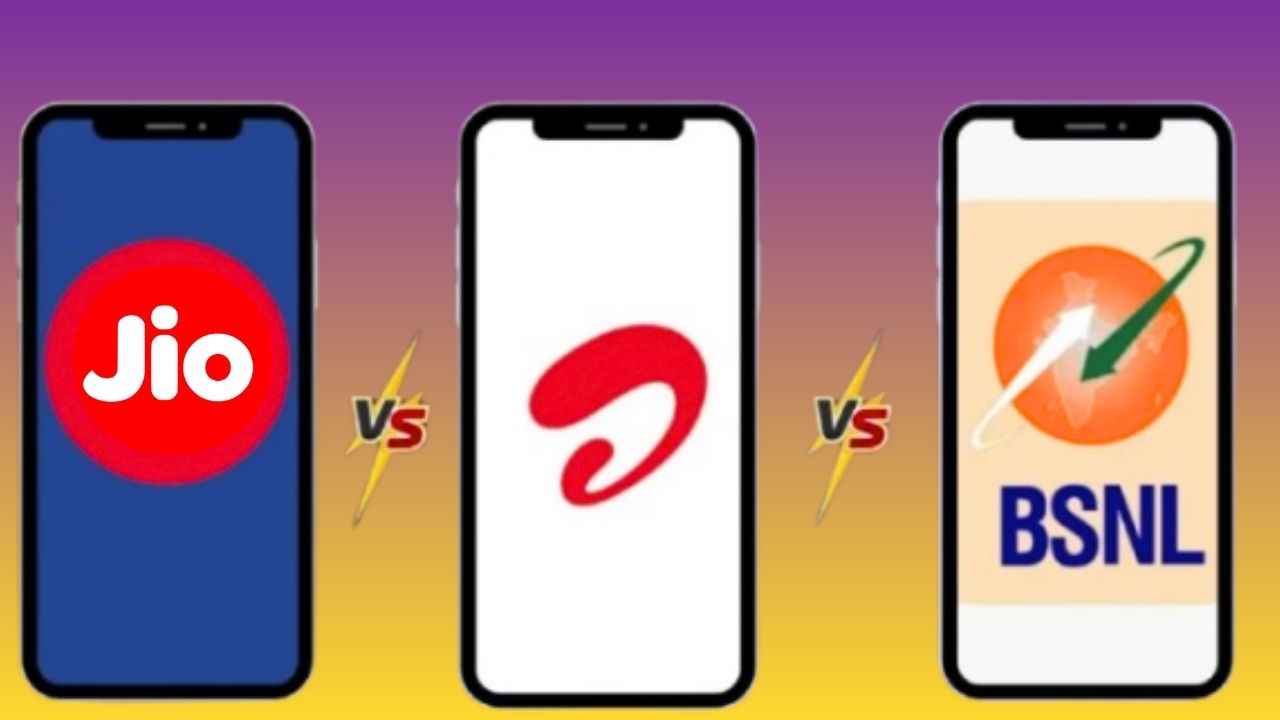 வெறும் ரூ,400க்குள் Jio, Airtel, BSNL தரமான போட்டி அதிக வேலிடிட்டி ஒருபக்கம் ,2% தங்கம் இன்னொரு பக்கம், எக்ஸ்ட்ரா டேட்டா