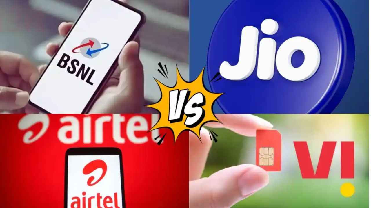 புது வருஷம் வரும் முன் Jio, Airtel,VI மற்றும் BSNL யின் இந்த திட்டத்தை 1 முறை ரீச்சார்ஜ் செய்து வருஷம் முழுதும் ஜாலி தான்