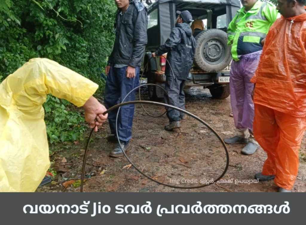 kerala wayanad landslide reliance jio