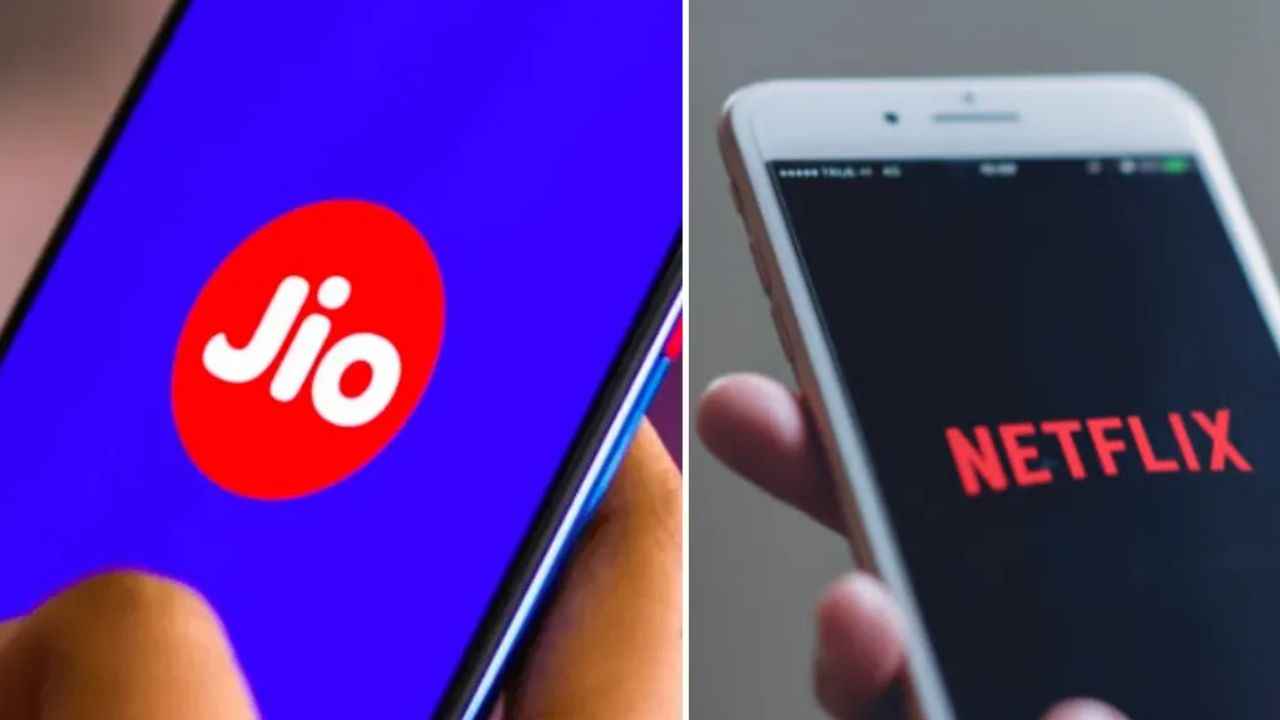 Reliance Jio யின்  இந்த  ரீச்சார்ஜ்  திட்டத்தில் இலவசமாக கிடைக்கும் Netflix மற்றும் அன்லிமிடெட் 5G இன்டர்நெட்