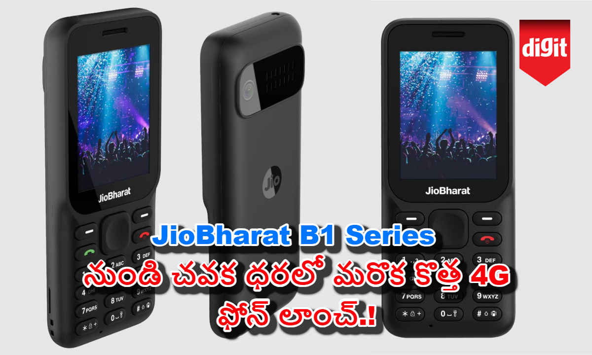 JioBharat B1 Series నుండి చవక ధరలో మరొక New 4G Phone లాంచ్.!