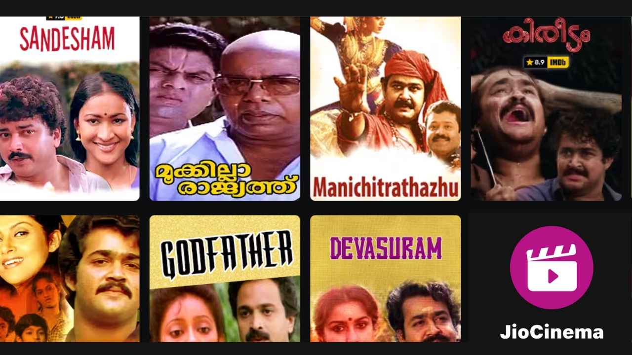 ഡാറ്റ മാത്രം മതി! മലയാളം Notalgic Movies ഹൈ-ക്വാളിറ്റിയിൽ കാണാം, Free ആയി