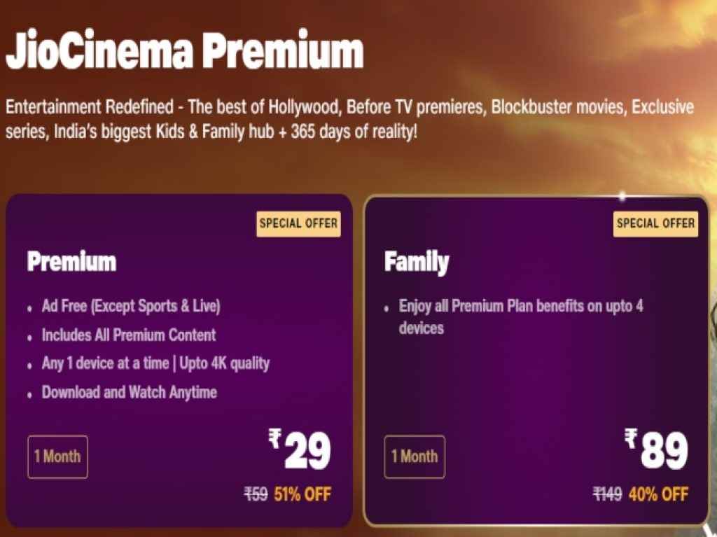 jiocinema new premium and family plan
