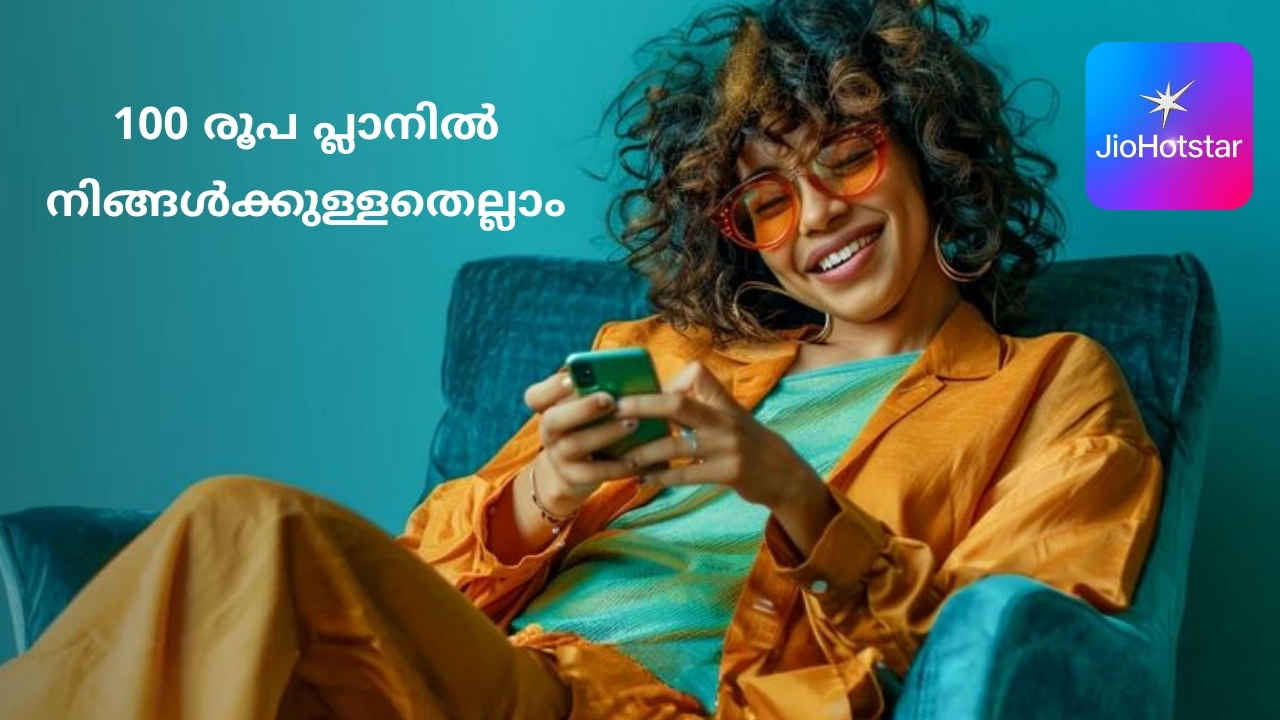 നിസ്സാരം 100 രൂപയ്ക്ക് Bigg Boss Season 7, ലോക ചാപ്റ്റർ 1 പിന്നെ മലയാള സീരിയലുകളും സീരീസുകളും കാണാം