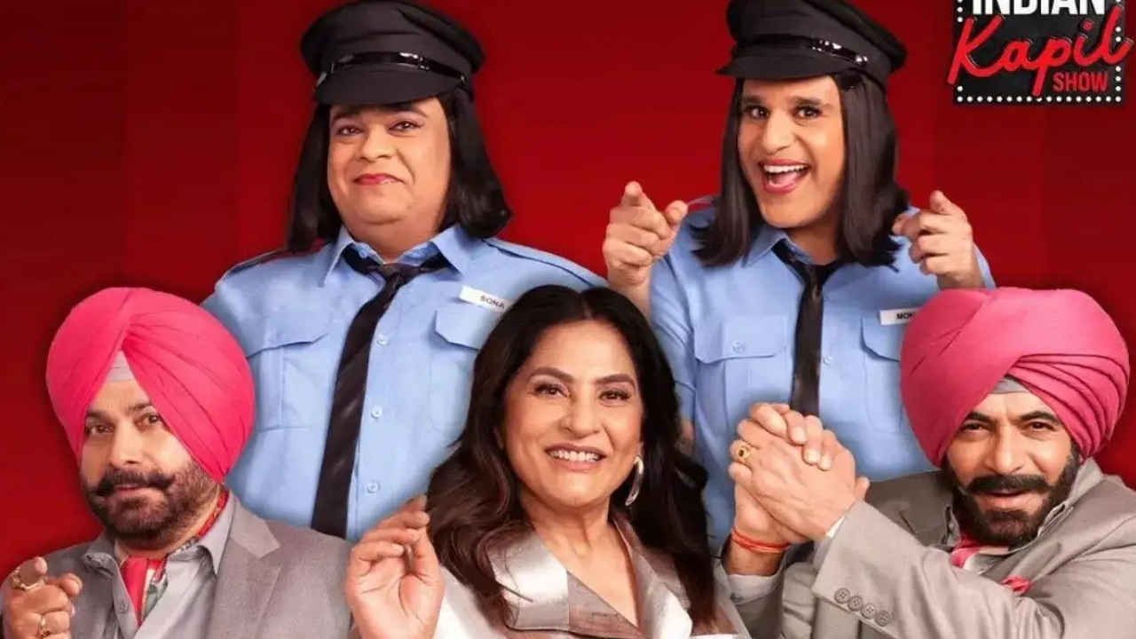 हो जाइए तैयार! फिर से आ रहा The Great Indian Kapil Show, डॉ गुलाटी और सिद्धू पाजी की वापसी, जानें कब और कहां देखें