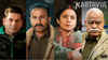 Kartavya का ट्रेलर रिलीज़, सैफ अली खान की क्राइम-ड्रामा से पहले देख डालें ये मिलती-जुलती सीरीज