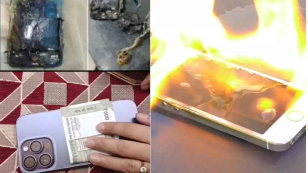 keeping note in mobile cover can catch fire