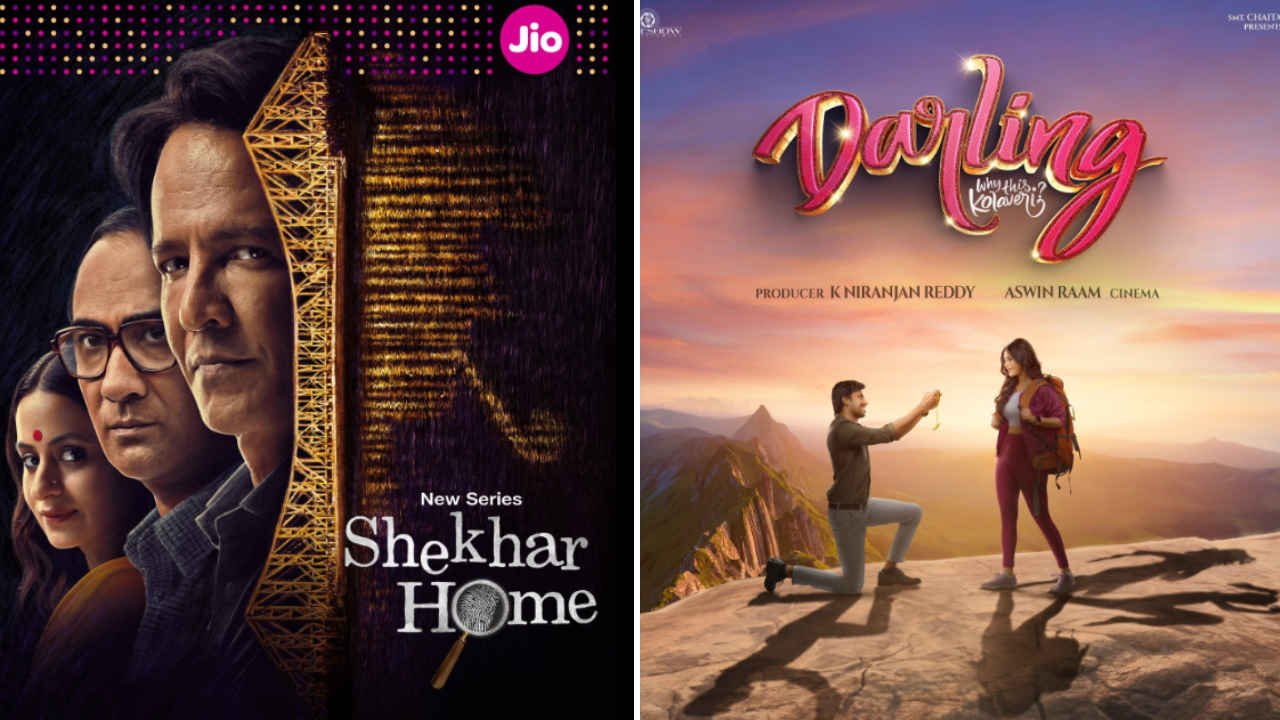 आपके वीकेंड को मसालेदार बना देंगी JioCinema, Disney+ Hotstar और अन्य पर आई ये लेटेस्ट फिल्में और सीरीज, अब लगेगा मनोरंजन का तड़का