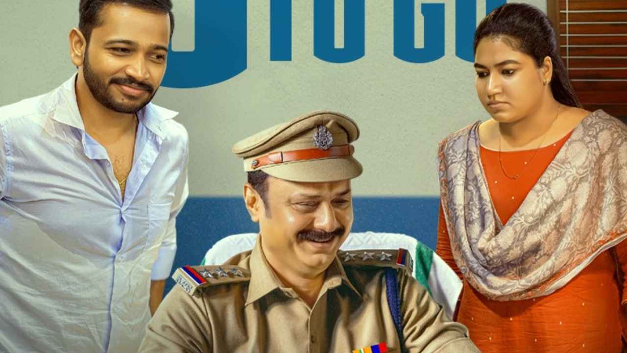 Latest OTT Release: ‘നുണക്കുഴി’ കണ്ട് ചിരിക്കാം, ബേസിൽ ജോസഫ്- ഗ്രേസ് ആന്റണി ചിത്രം സ്ട്രീമിങ് തുടങ്ങി