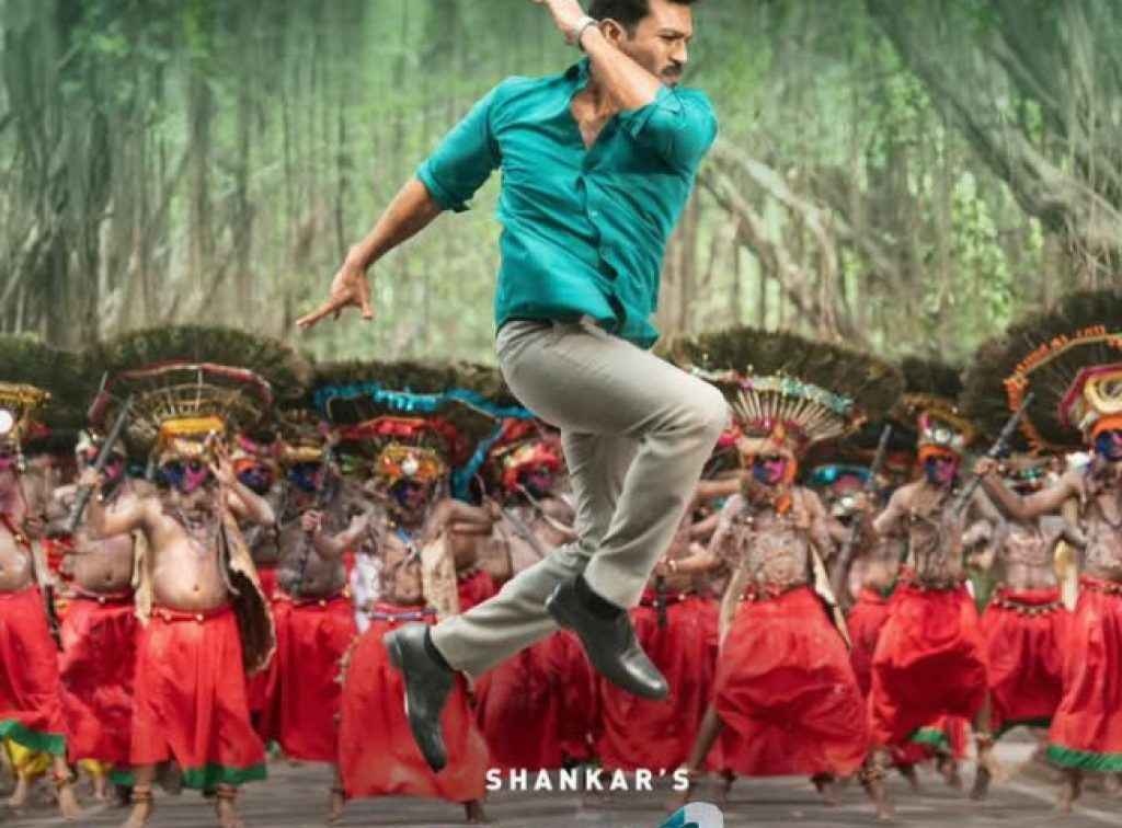 ott release in tamil telugu and other languages from game changer to balayya action thriller