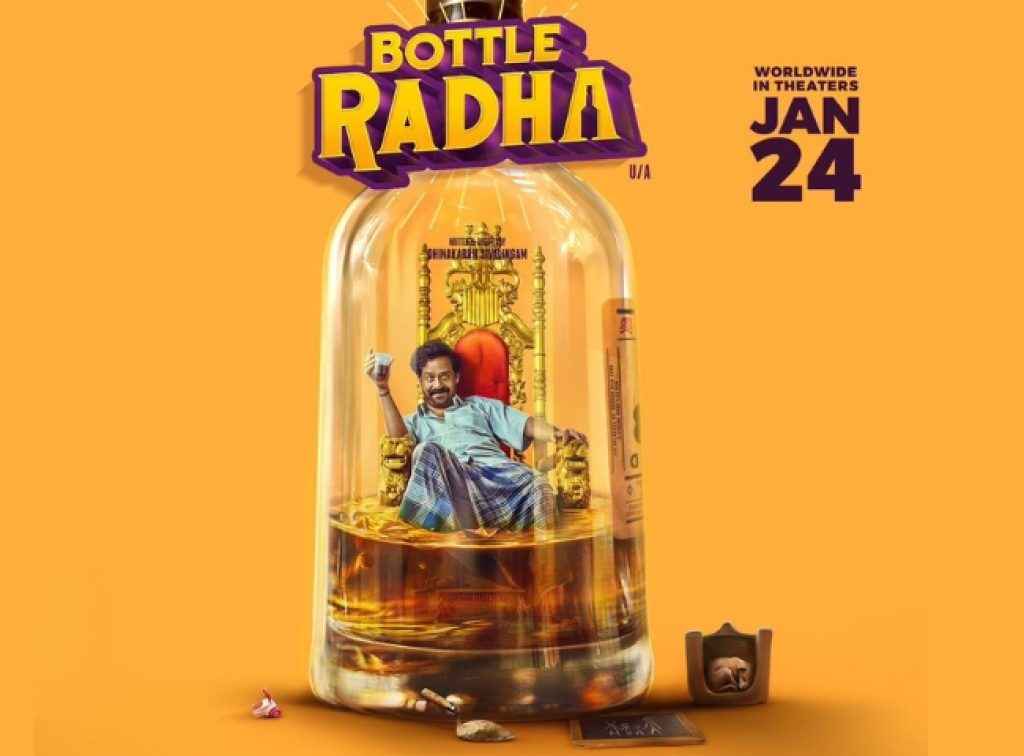 ott release in tamil telugu and other languages from game changer to balayya action thriller