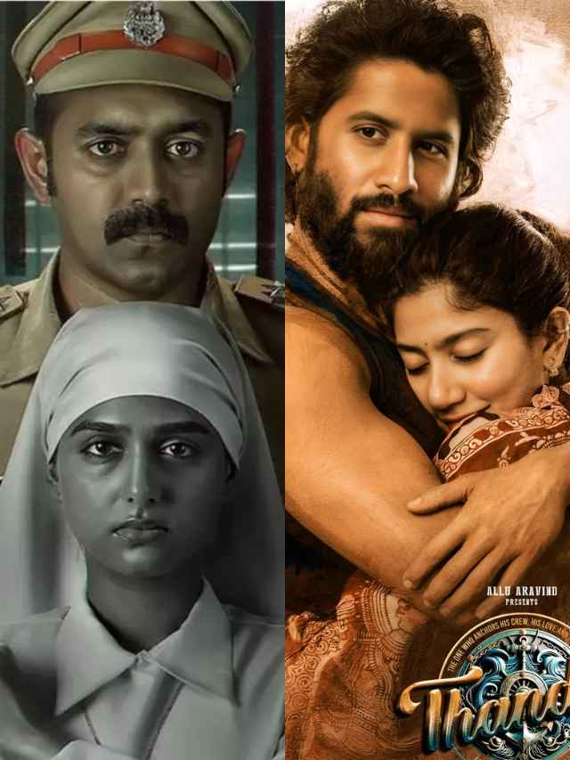 latest ott release to watch in malayalam