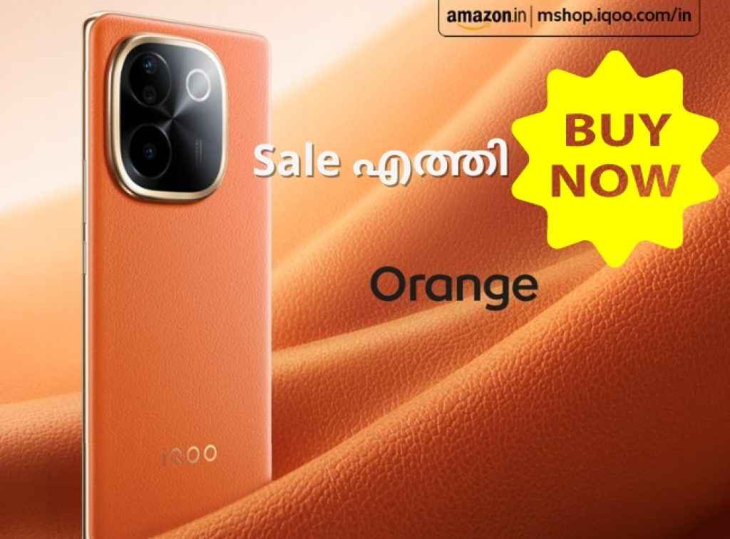 latest phone iqoo z9s pro 5g sale goes live with 3000 rs discount