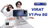 VIRAT V1 Pro 5G స్మార్ట్ ఫోన్ ను భారీ ఆఫర్స్ తో బడ్జెట్ ధరలో లాంచ్ చేసిన Lava